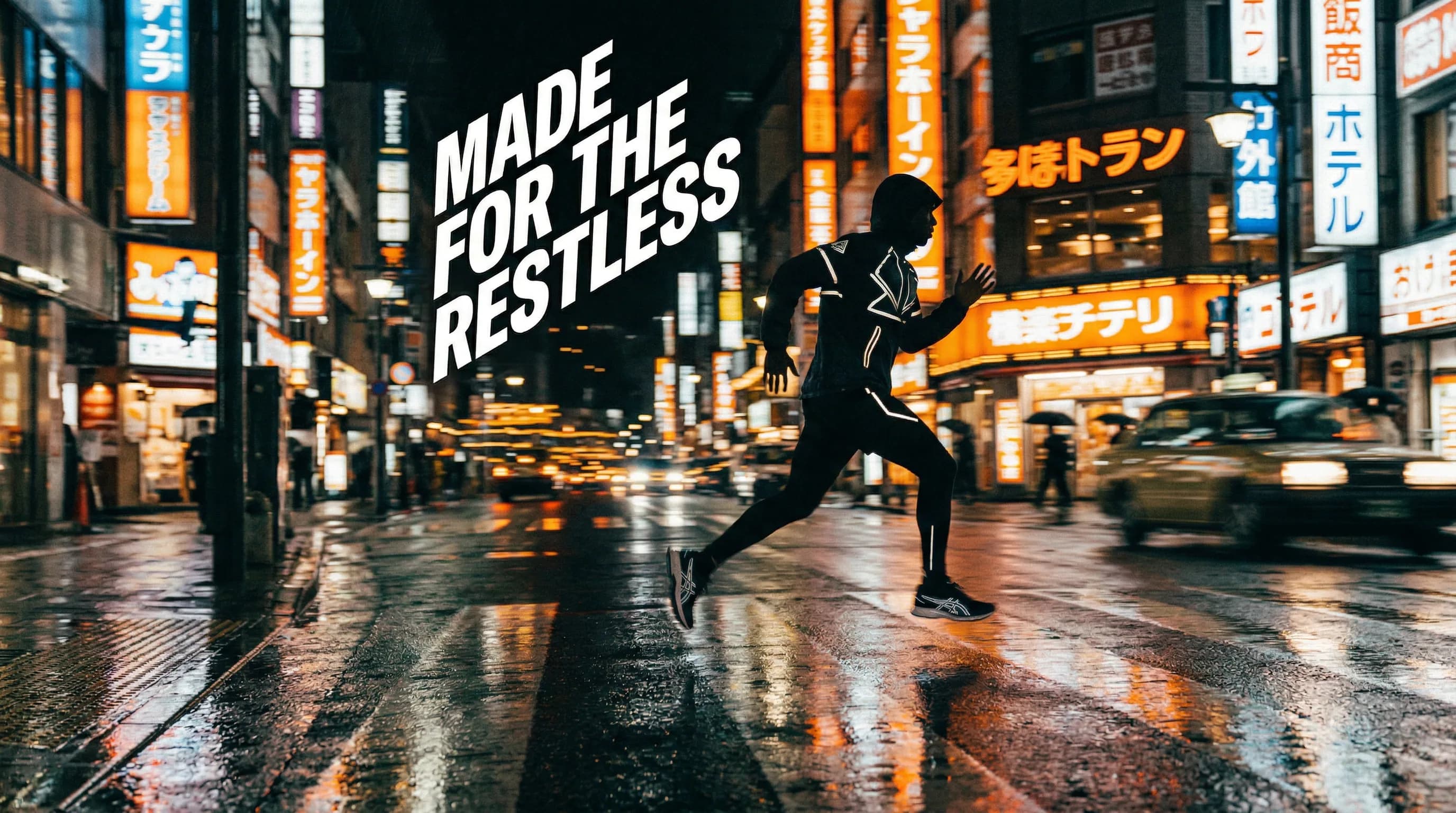 Made for the Restless — Athletic Campaign · Praxvon case study